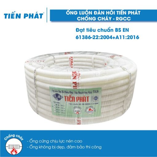 Tiến Phát Fire-Resistant Flexible Conduit – RGCC