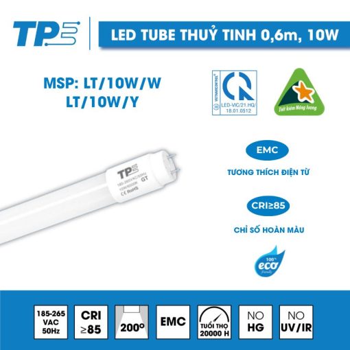 Glass LED Tube Light 0.6M 10W