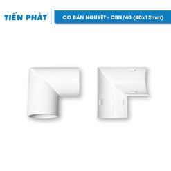 C-Shaped D-line trunk fitting 40x16mm