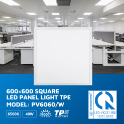 600×600 Square LED Panel Light TPE