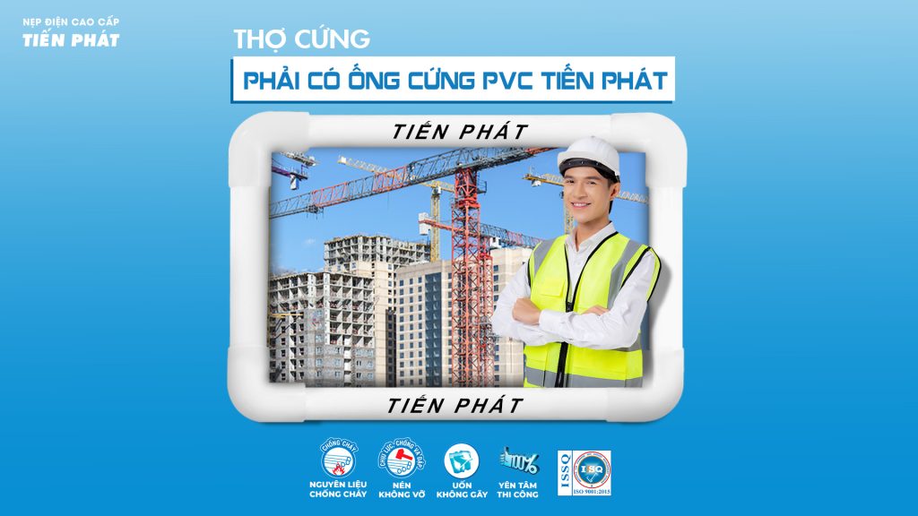 ống cứng pvc tiến phát